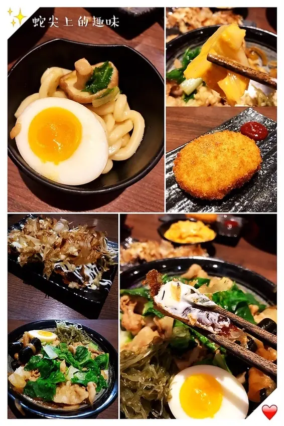 【台南永康】日式創意丼飯/咖哩飯/烏龍麵/可樂餅/炸物/平價美食/客製便當/飲料湯品喝到飽