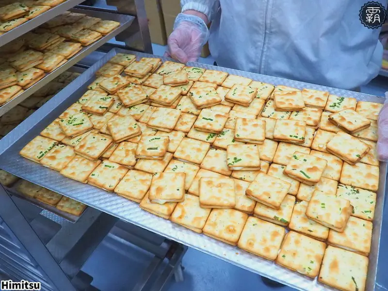 Himitsu秘密餅乾新推出牛軋餅買二送一，金沙曲奇買三送一，好評熱賣中！- 霸子。食樂拼圖