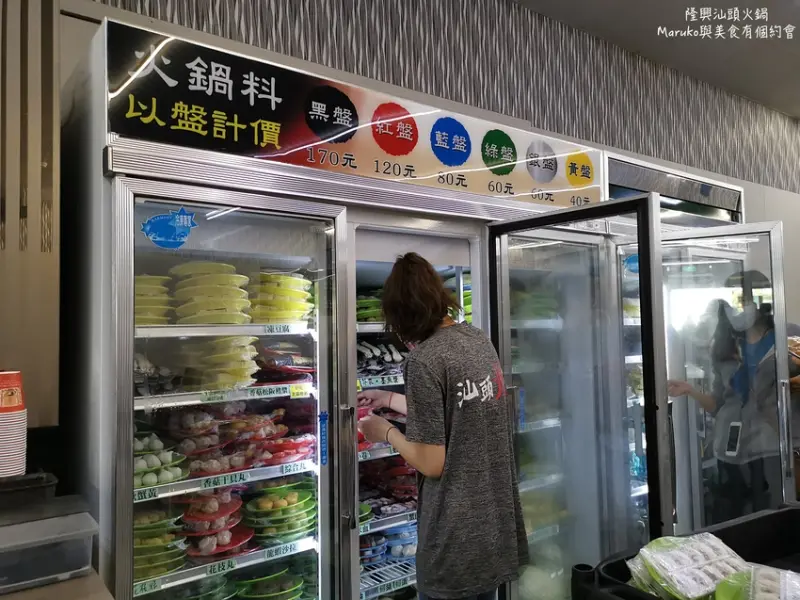 屏東隆興汕頭火鍋｜火鍋超市始祖現切溫體牛肉手工沙茶醬更對味