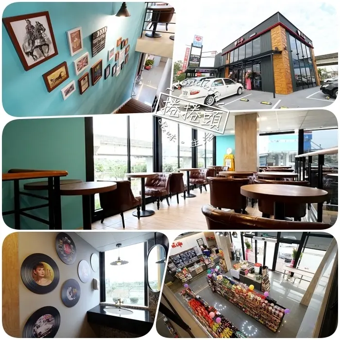 ▋宜蘭景點 ▋鐵道迷必追！看火車喝咖啡，有設計感的萊爾富廣進店，讓人好想去參觀喔！