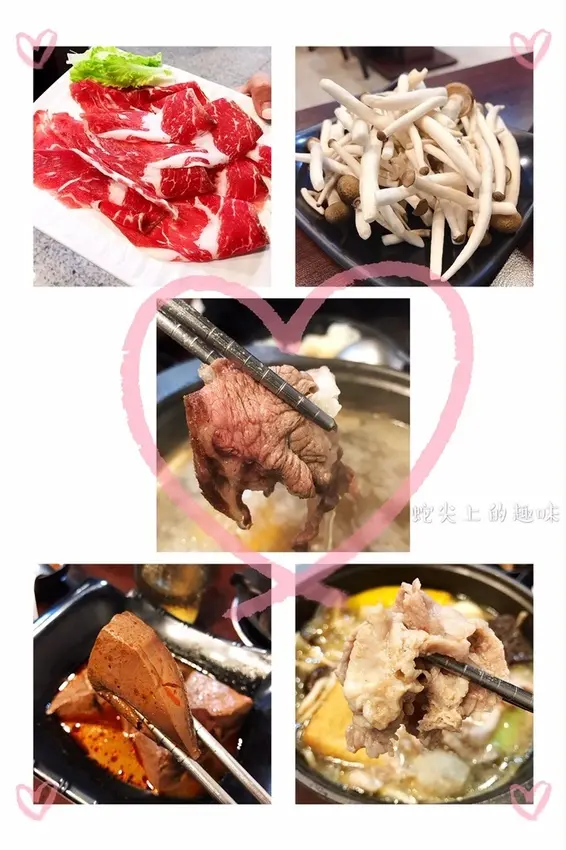 【台南北區火鍋】平價百元起/多種湯底及肉品選擇/飲料冰品白飯無限量供應
