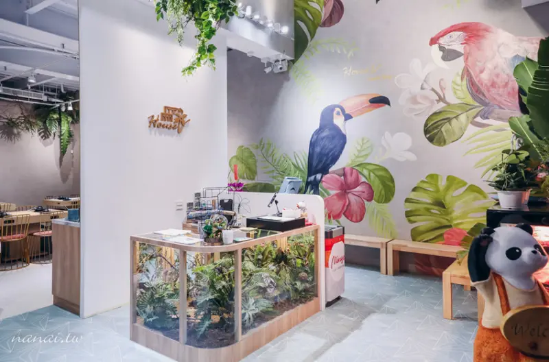 員林》HOUSE V 好室鍋物-員林店。網美搶拍花草系鍋物店,南美熱帶叢林風超美拍,冷藏肉鍋物專門店 - Nana愛旅行札記
