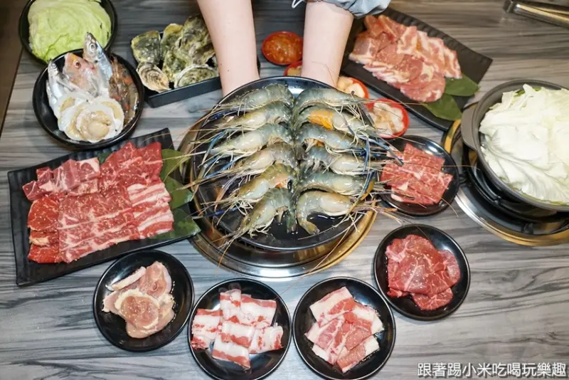 蝦客行超值泰國活蝦+美牛日式燒肉火鍋吃到飽只要699元！- 跟著踢小米吃喝玩樂趣