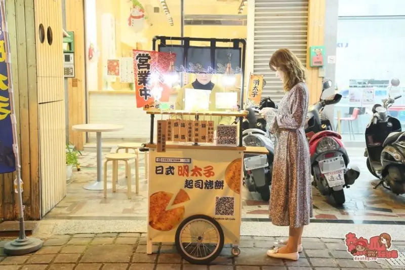 【台南美食】這真的不是pizza！日式小攤車上販售美味平價明太子烤餅：日式明太子起司烤餅 - 熱血玩台南。跳躍新世界