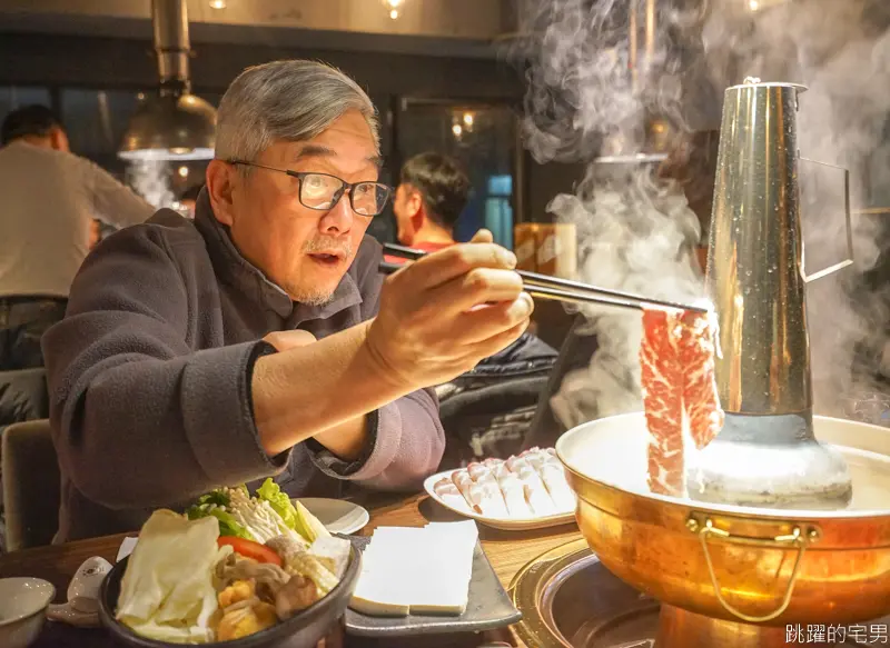 [台北大安區火鍋]何善之精緻火鍋2020新登場- 酸菜白肉鍋 自家醃漬滋味圓潤不死酸 炭燒火鍋熱力十足  設有排煙設備   焦志方焦哥串門子啦  大安區美食 台北火鍋 @跳躍的宅男