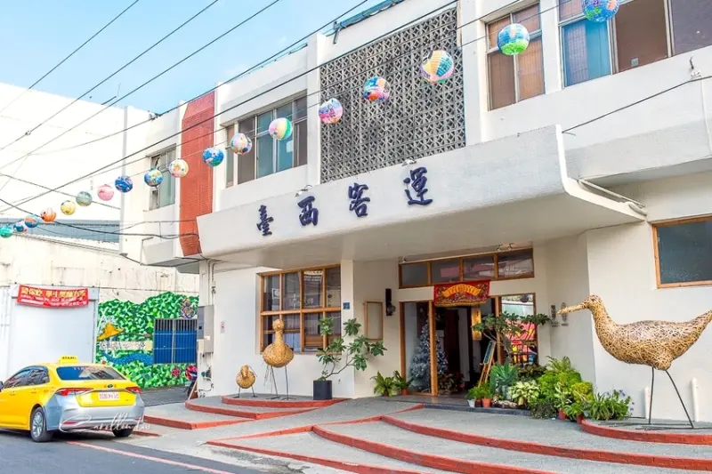 《台西冰菓室》客運車站甜點店 竹筒裡的盆栽蛋糕 - 卡琳。摸魚兒趣