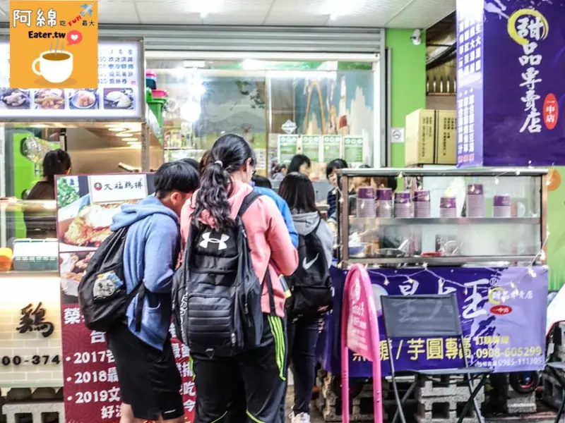 跟著學生買一中街排隊美食，元宵節就是要吃一碗熱呼呼的大湯圓啊