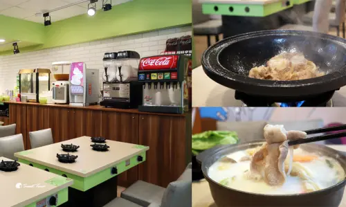 鍋賣局蘆洲長安店 - 百元小火鍋 / 鍋底口味多樣化 / 點鍋即可享霜淇淋. 飲料. 爆米花