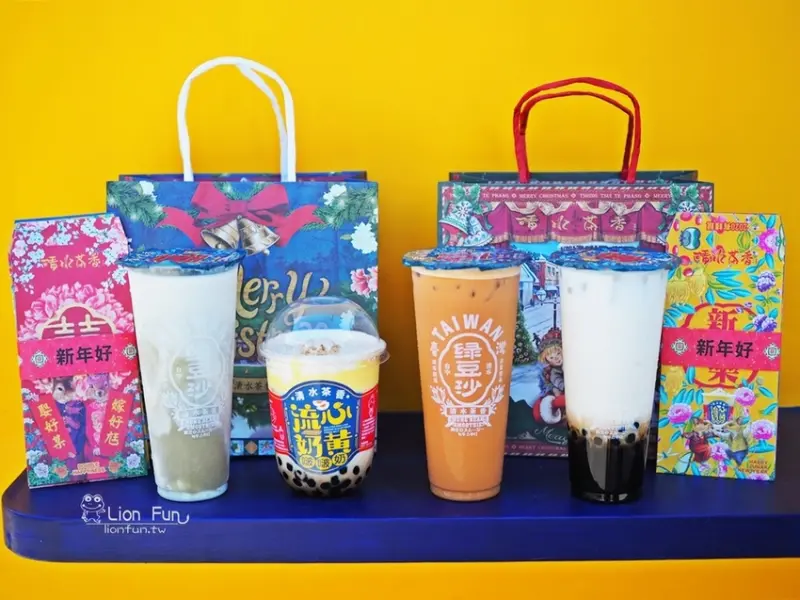 台中飲料推薦｜清水茶香站前店。獨一無二流心奶黃啵啵奶與黑糖泰泰奶茶，網美最愛的復古花磚店！