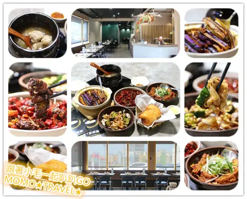 高雄美食-來呷飯川食堂(岡山店) 源自美食之都的佰元平價連鎖川菜料理