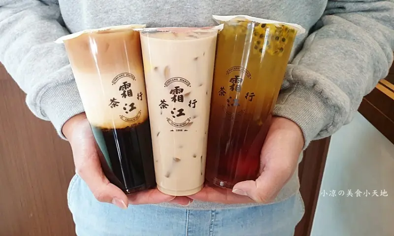 台中新品牌手搖飲料║霜江茶行，復古茶行風，咀嚼系、漸層風、奶蓋系任你選，好想喝唷～(豐原廟東夜市旁)