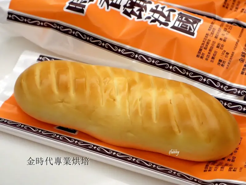 [桃園龜山美食]金時代專業烘焙~只賣兩種麵包，一出爐就秒殺的毛毛蟲麵包/香頌法國麵包 - ifunny 艾方妮的遊樂場