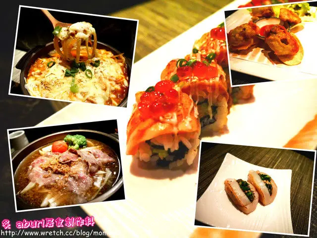 [食記]台北○日式割烹料理新選擇-炙 aburi居食創作料理