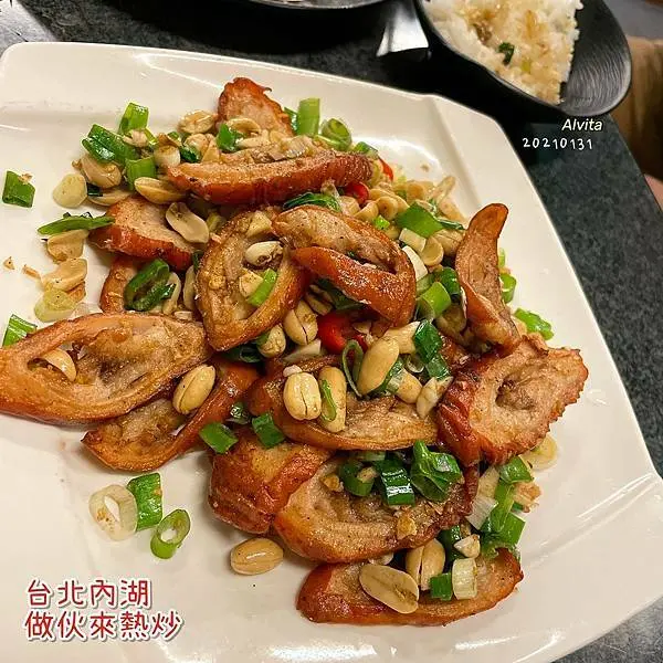 【台北。內湖】↠文文吃吃↠內湖NO.1快炒店、可客製不加味精不勾芡少油少鹽｜做伙來熱炒 海鮮熱炒 代客料理 近內湖成功交流道、三總、民權圓環