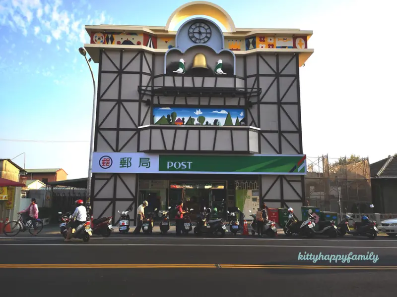 [拍照景點]屏東市-勝利路郵局
