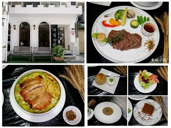 台中東海｜佛羅倫斯義法式料理～東海商圈藝術街巷弄內義式風味美食