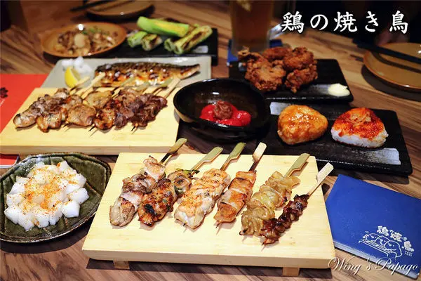 三重串燒／雞的燒鳥（鶏の焼き鳥-串燒專門店）／日式雞肉串燒料理／三重居酒屋／台北宵夜／捷運三重國小站美食。