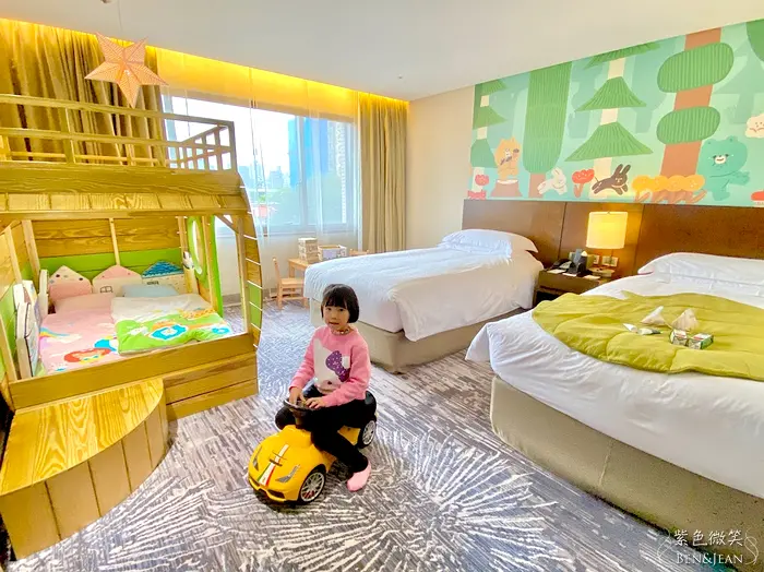 台北喜來登大飯店｜全新打造五星級親子主題客房，每日限量5間，手拉手樂園玩到不想離開、精緻多元12廚早餐飽到天靈蓋