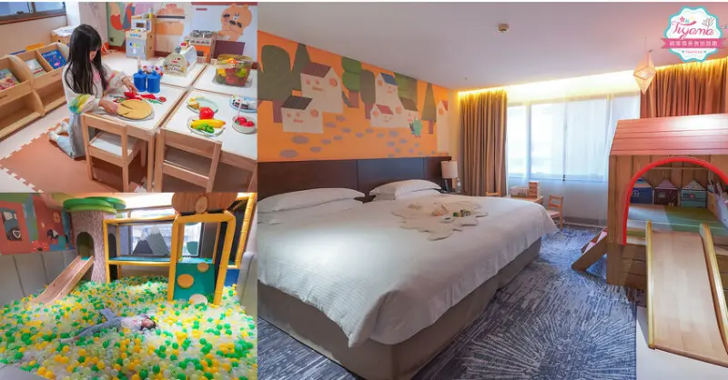 新開的親子主題客房！！吃自助早餐就覺得超值的方案在這裡~全新4大主題樂園暢遊2日玩不停！！