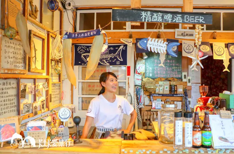 宜蘭蘇澳-叁三鯖蔥燒｜最南方澳風格的點心或來杯海洋日出茶 - 卡夫卡愛旅行