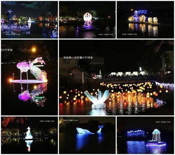 『台南。鹽水月津港』～2020賞花燈／鹽水蜂炮