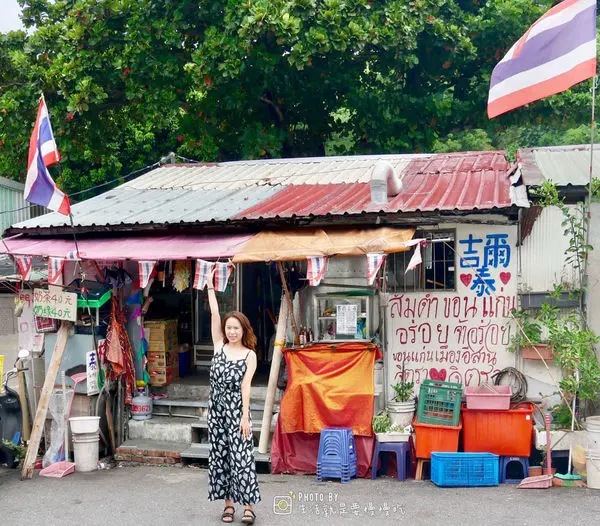 吉爾泰｜花蓮道地泰式料理．美崙公園旁泰國家常菜美味上桌