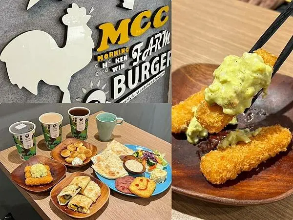 （板橋早午餐）早安公雞板橋新埔店～新菜單櫛瓜超好吃！大份量早