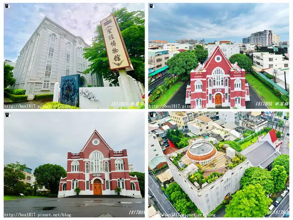 【屏東市】屏東基督長老教會。哥德式教堂。楠仔樹腳聖經博物館。巴洛克風格建築