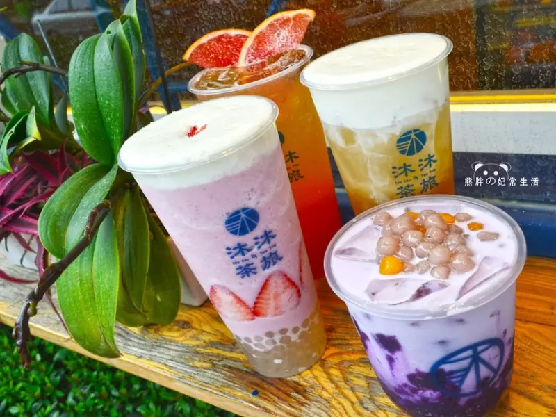 【台中南屯】沐沐茶旅台中飲料推薦│新推出塩雪莓莓嚴選新鮮草莓製成│口感層次......