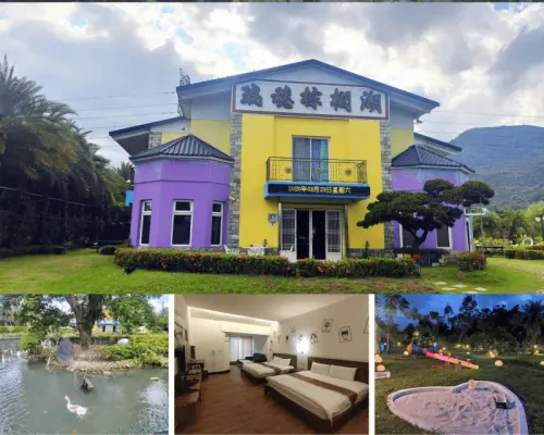 瑞穗棕櫚湖民宿-花蓮瑞穗鄉/徜徉大自然.寵物友善景觀溫泉親子民宿