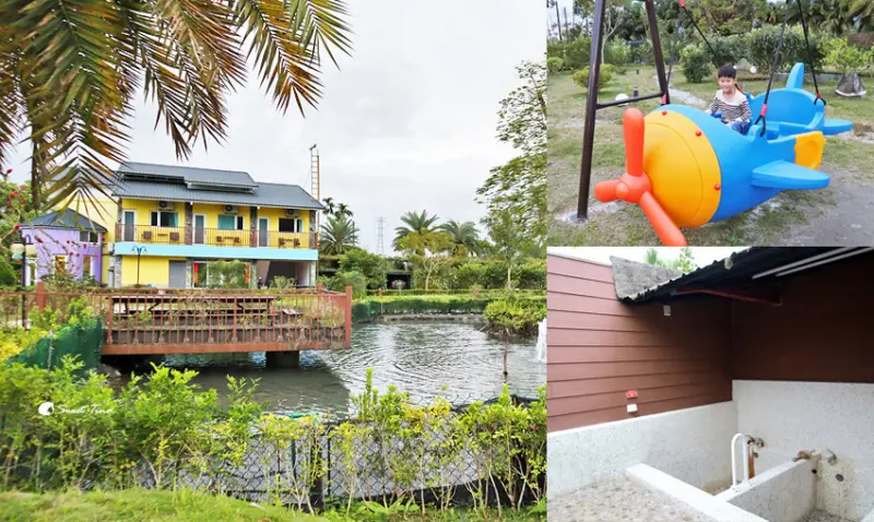 瑞穗棕櫚湖民宿 - 花蓮親子民宿 / 享受大自然風光 / 溫泉. 遊戲區. 寵物友善 / 花蓮瑞穗鄉二日遊推薦