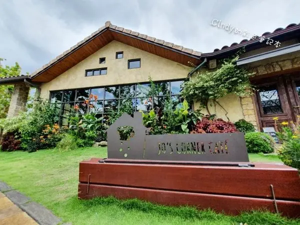 桃園‧南法鄉村風【Jos Corner Café】轉角遇到甜點與手沖咖啡的浪漫