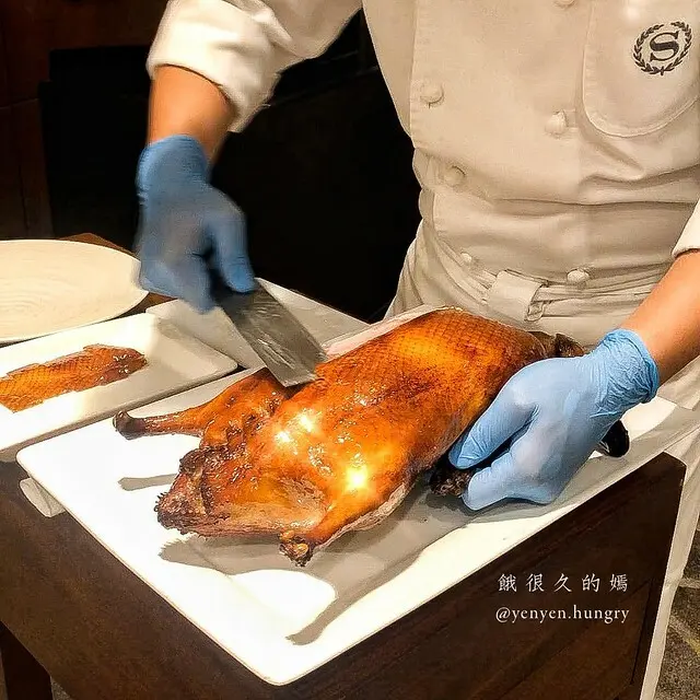 【台北。善導寺站】喜來登辰園-必吃的脆皮烤鴨,一鴨四吃好過癮,米其林推薦餐廳