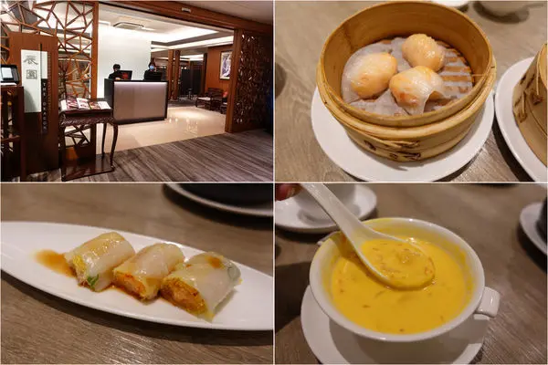 台北喜來登大飯店 - 辰園 ~ 期間限定「暢饗港點」,港式點心與甜點吃到飽!超美味精緻港點