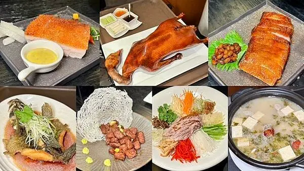 台北市中正區[台北美食] 辰園 台北喜來登大飯店 米其林餐盤推薦粵菜餐廳 必點燒鵝！#中正區善導寺美食 @蛋寶趴趴go