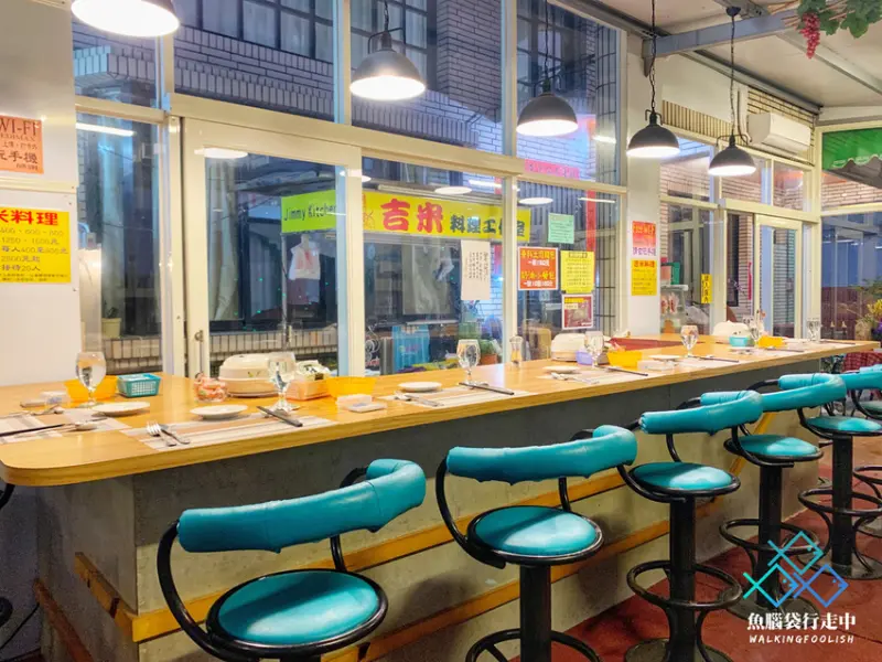 南投草屯│隱藏版美食！40年經歷退休老廚，給你田園式的吉米庭院私房無菜單美食料理