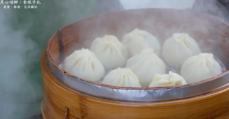 高雄左營︱胖達小籠包　皮薄肉鮮湯汁甜，熨燙裡心裡的溫暖小食總是令人眷戀！