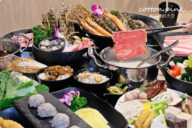 台中火鍋這家也有吃到飽耶！最低189元～超多青菜、菇類任你夾，滷肉飯、菌菇飯吃到飽，天圓地方職人鍋物真心超值！ - 棉花糖的天空