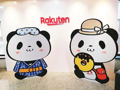 【網購美食】樂天市場美食試吃會│CP值高