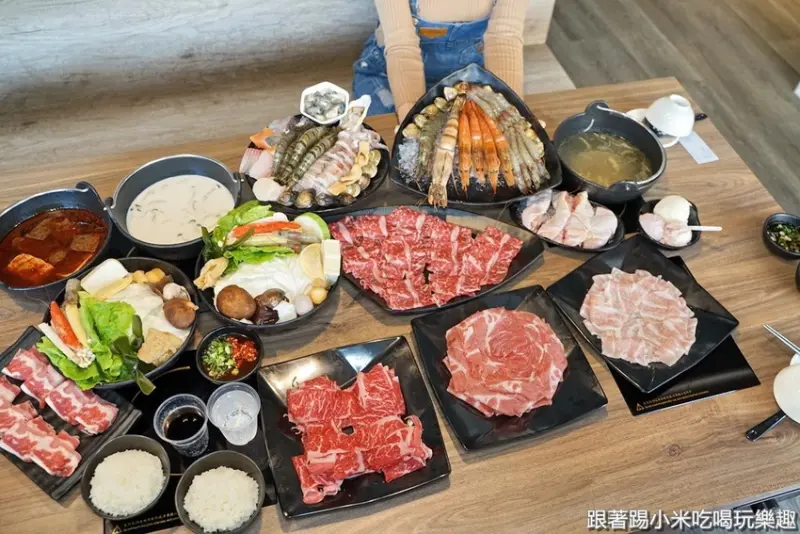竹北竹間精緻鍋物｜海鮮無敵蝦宴火鍋套餐海陸澎派超值享受