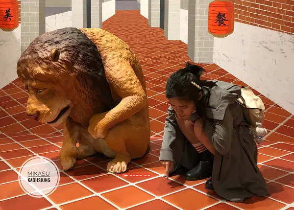 ∥高雄/遊．前鎮∥ 朝隈俊男のAnimal Life 穿越時代城 ๑夢時代展出 捷運X輕軌旅遊