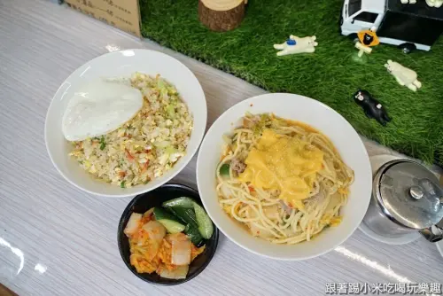 大熊廚房。新竹路邊餐車隱藏著火候十足的美味炒飯! 跟著踢小米吃喝玩樂趣
