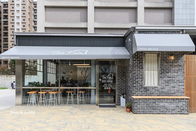200208新竹-The Fun Brunch樂房早午餐-嘉豐店