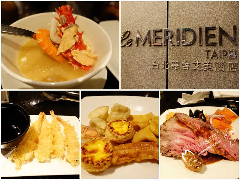 【寒舍艾美-探索廚房】探索廚房Buffet Le Méridien 信義區精緻料理吃到飽！