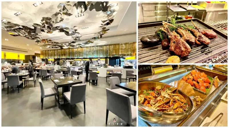 台北寒舍艾美酒店探索廚房 自助餐buffet吃到飽 爐烤頂級牛排、海鮮 現烤舒芙蕾任你吃！ 內含菜色、價格
