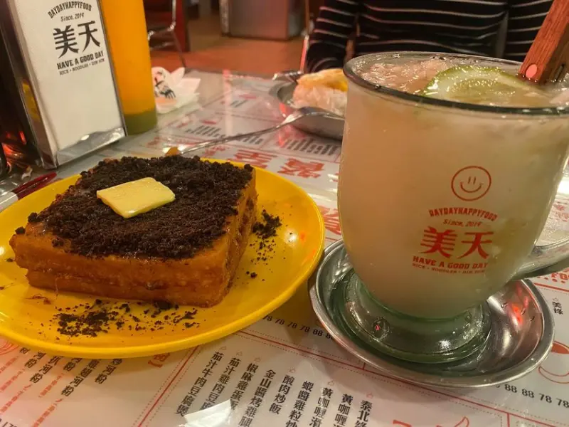 台北中山【美天餐室Day Day 泰式港味茶餐廳】泰奶霜淇淋必喝 雙連站排隊美食 Oreo西多士推薦 美天餐室菜單價位♥食尚期貨小咪推薦好吃台北茶餐廳