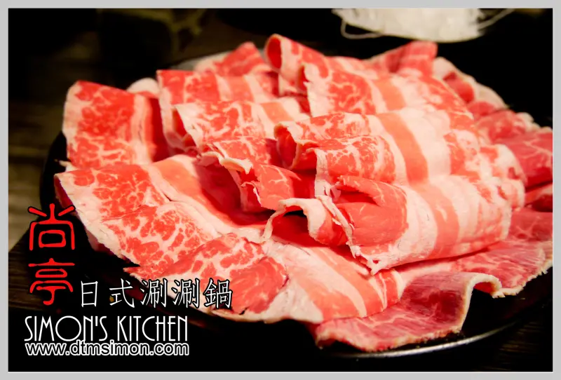 台北松山-二訪尚亭日式涮涮鍋~這次還是吃肉吃好爽!