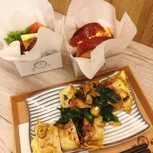 。新竹食記。井町-日式創意料理-高鐵店。竹北蔬食早午餐/近高鐵/可外帶