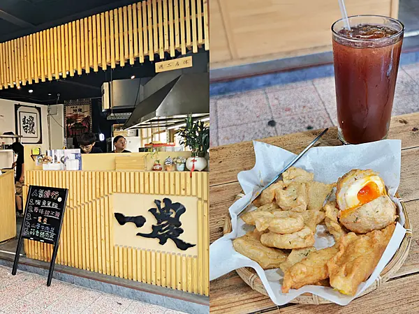 【美食】台南中西區「一農」台南隱藏版美食，手工甜不辣現炸酥脆不油膩超涮嘴!