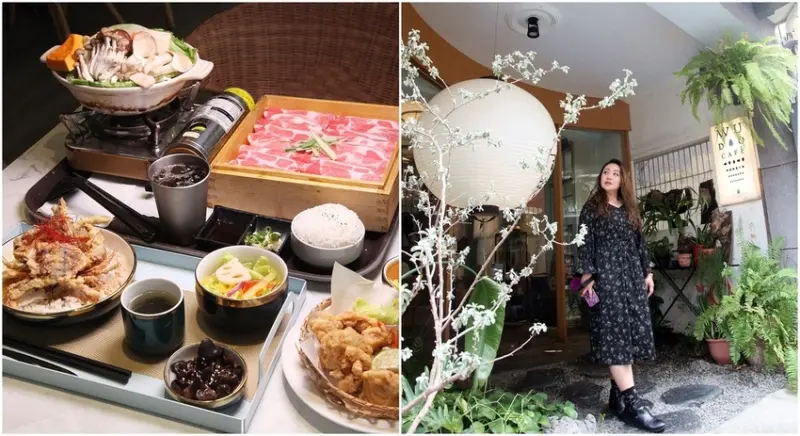台南美食【熨斗目花珈琲 珈哩 cafe WUDAO】~新美街必踩六十多年特色老屋餐廳，文青網美最愛打卡夯點